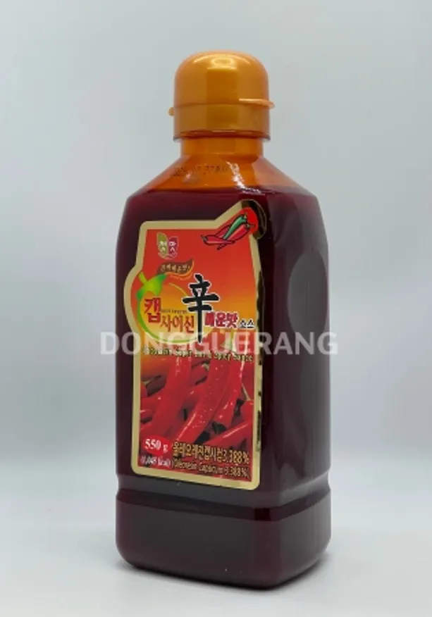 캡사이신(소스/청우) 이미지