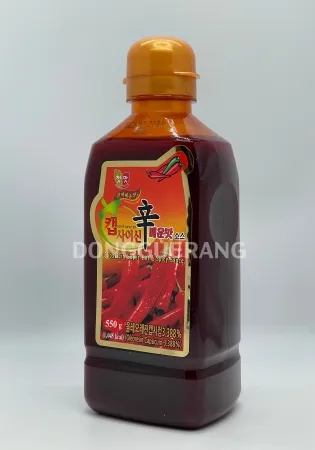캡사이신(소스/청우) 이미지