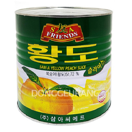 황도(삼아/대/슬)