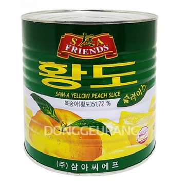 황도(삼아/대/슬)