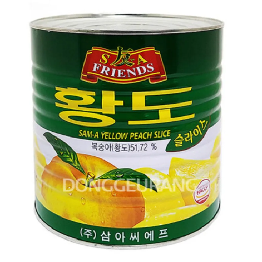 황도(삼아/대/슬) 이미지