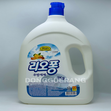 주방세제(2L/리오퐁/프리미엄)