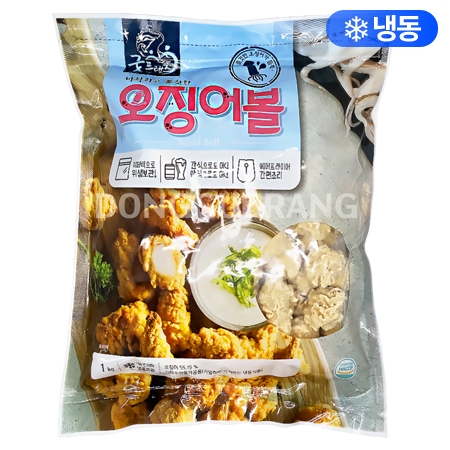 오징어볼(굿프랜즈)