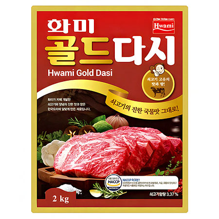 화미 골드다시 2kg