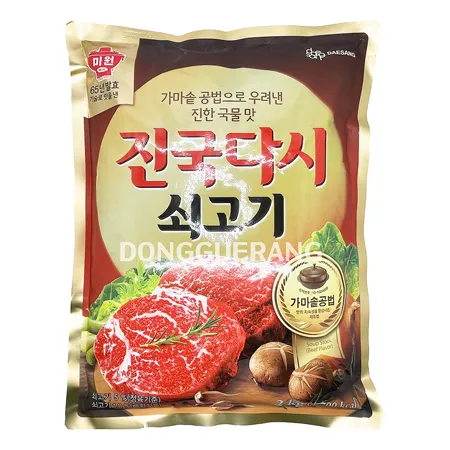 진국다시(쇠고기/대상)