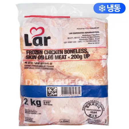 닭정육(수입/브라질/닭다리살) [랜덤출고!]