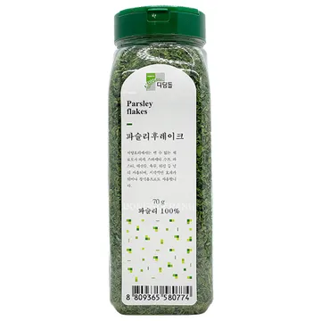 파슬리(통/디딤돌)70g ea
