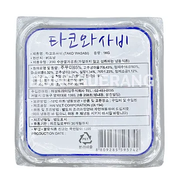타코와사비(수입)