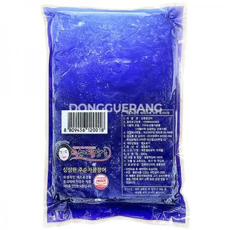 꼼장어 먹장어 자갈치꼼장어 900g 4~5인분 [랜덤출고!] 이미지