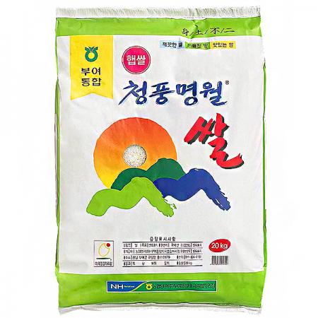 [친들미]쌀(청풍명월/24년산/국내산)(햅쌀) 20kg - 최저가 사업자 식자재 | 식봄