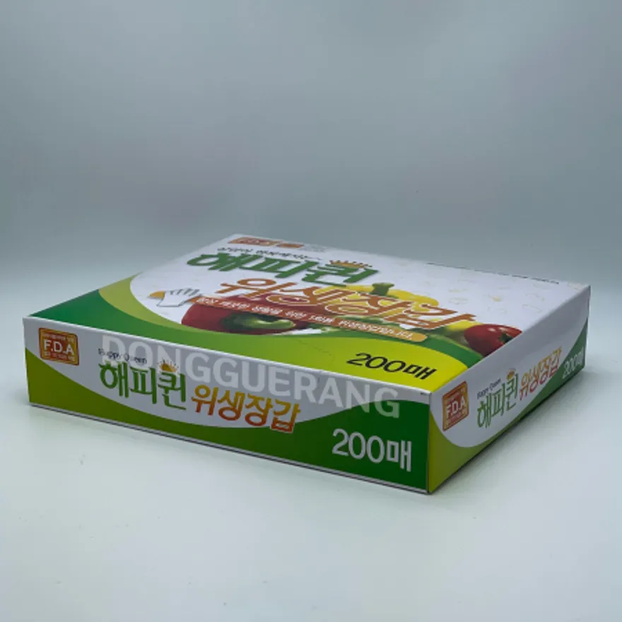 위생장갑(B/해피퀸200매) 이미지