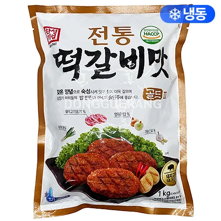 전통떡갈비맛골드(한성) 이미지