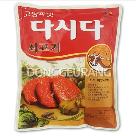 다시다(백설/쇠고기) 이미지