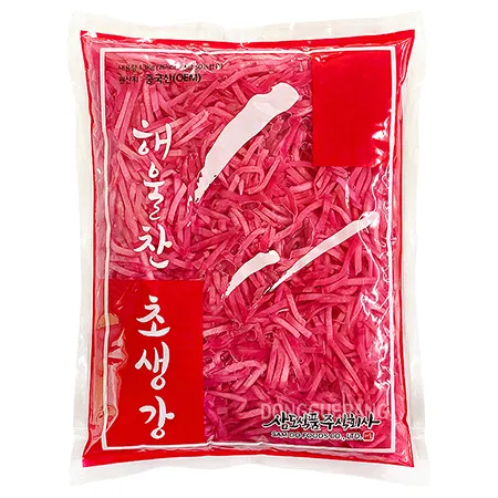 해울찬 홍초생강채(적색/삼도/초생강) 1.3kg 이미지