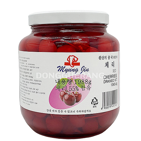 명진무역 꼭지있는 레드체리(대) 적체리/홍체리 1.98kg