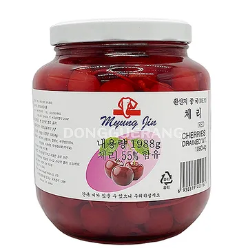 명진무역 꼭지있는 레드체리(대) 적체리/홍체리 1.98kg