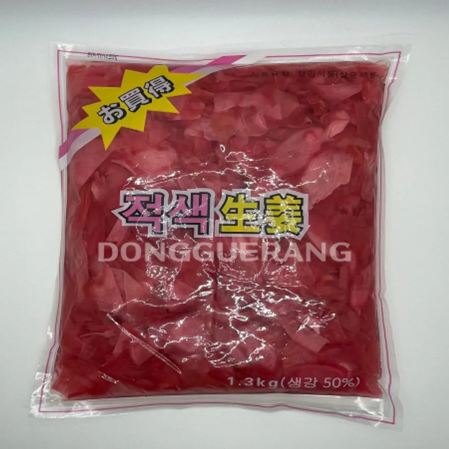 초생강(분홍)원효에프앤드피 이미지