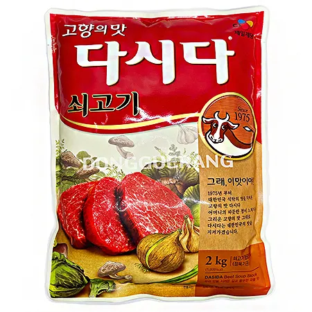 백설 쇠고기다시다 2kg