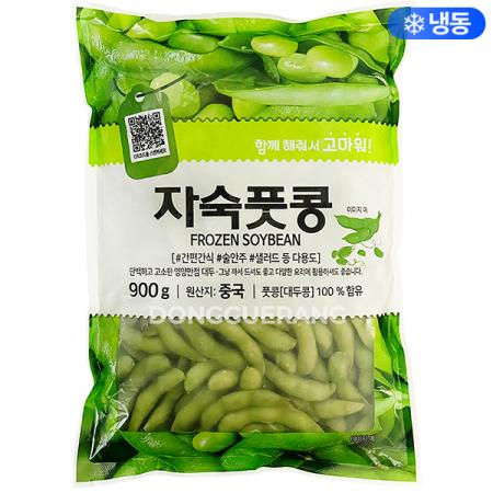냉동 완두콩(자숙/대두콩/풋콩) 900g 이미지