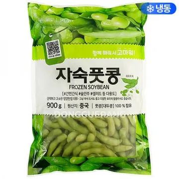 냉동 완두콩(자숙/대두콩/풋콩) 900g