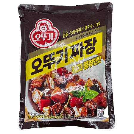 오뚜기 짜장가루 1kg