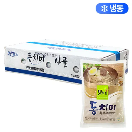 맛찬들 냉면육수(동치미/백미식품) BOX(340gx30) 이미지