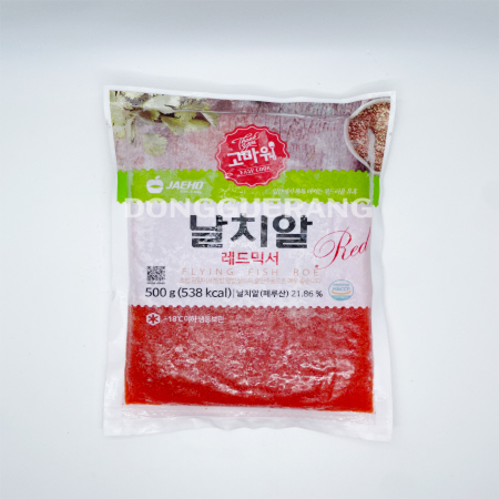 날치알(21%/레드/재호)