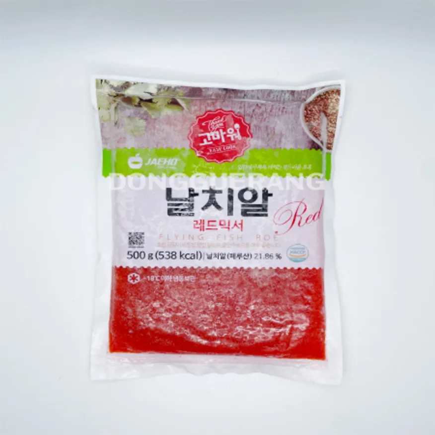 날치알(21%/레드/재호) 이미지