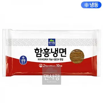 면사랑 함흥사리 (냉동/함흥/냉면/함흥냉면/면사리) 2kg