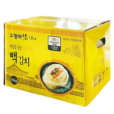 고향 백김치 10kg 