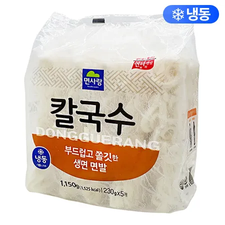 냉동칼국수(면사랑) 이미지