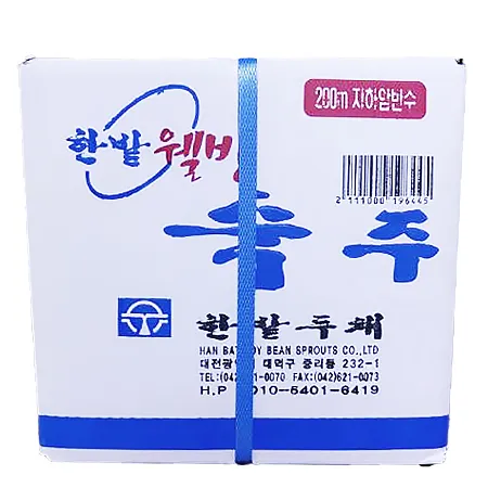 (야채) 숙주 BOX(3.5kg) 이미지