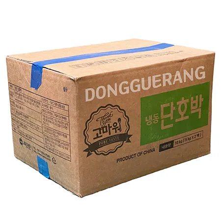 단호박(중국산/죽용/냉동)