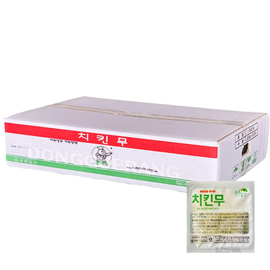 치킨무우(일회용) 이미지