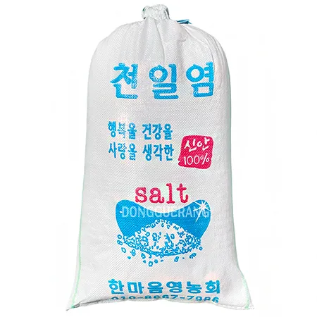 굵은소금(국산천일염) 20kg