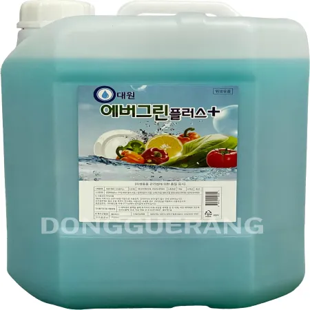 물비누(에버그린)