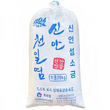 굵은소금(국산/천일염/신안소금/24년) 20kg