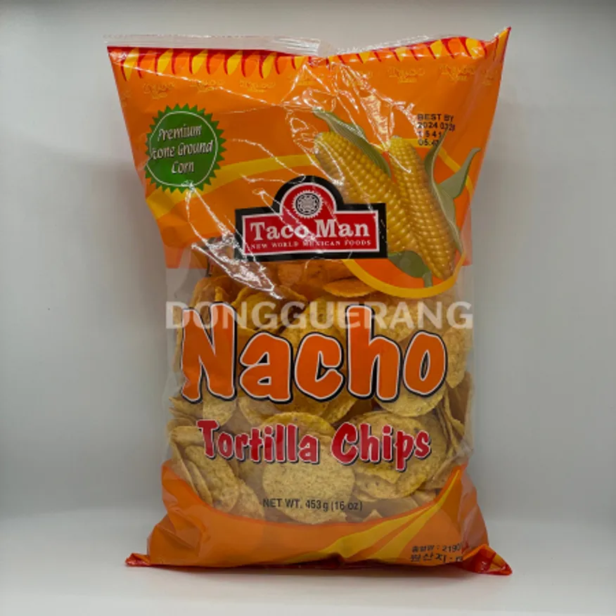 나쵸칩(원형) 이미지