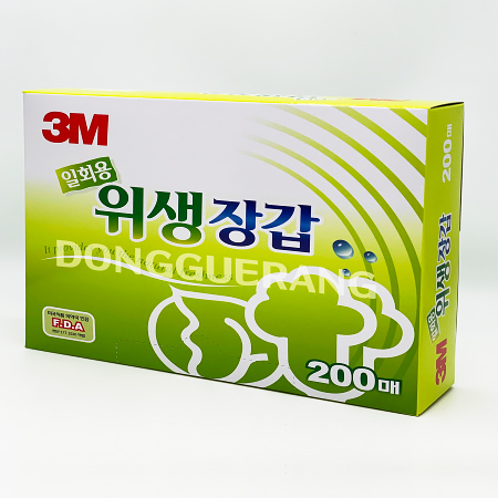 위생장갑(후레쉬/3M)