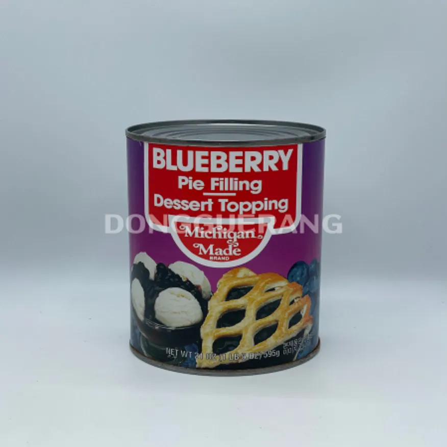 블루베리파이필링 이미지