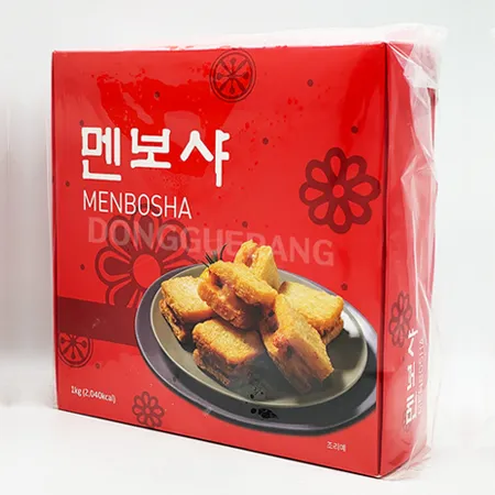 멘보샤(랜시) 이미지