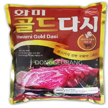 다시다(화미/골드)