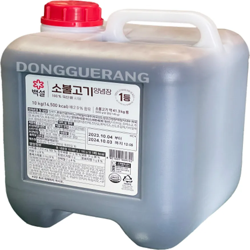 소불고기양념(백설) 이미지