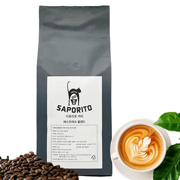 에스프레소 블랜드 원두 (사포리토/커피/블렌드/커피원두) 1kg