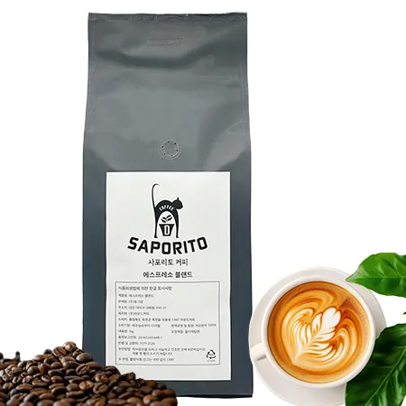 에스프레소 블랜드 원두 (사포리토/커피/블렌드/커피원두) 1kg