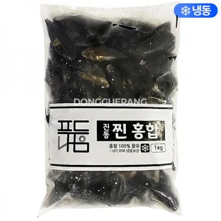 피홍합 (라운드/자숙/국내산) 1kg [랜덤출고!] 1kg 이미지
