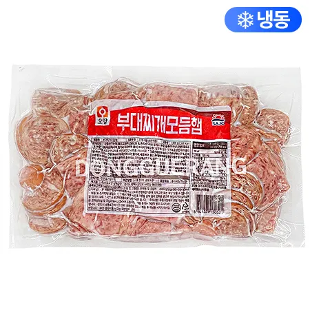 부대모듬햄(사조오양) 이미지