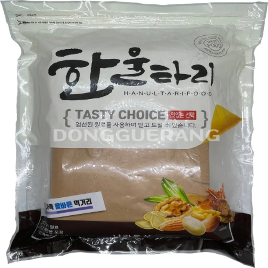 고니 이미지