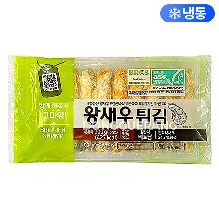 왕새우튀김(10P/베트남)[랜덤출고!] 이미지