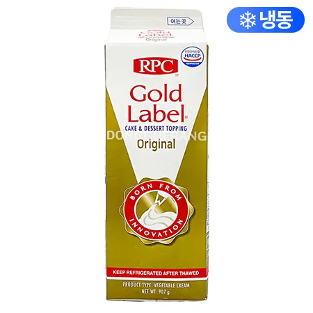 휘핑크림(골드라벨/식물성/오리지날) 이미지